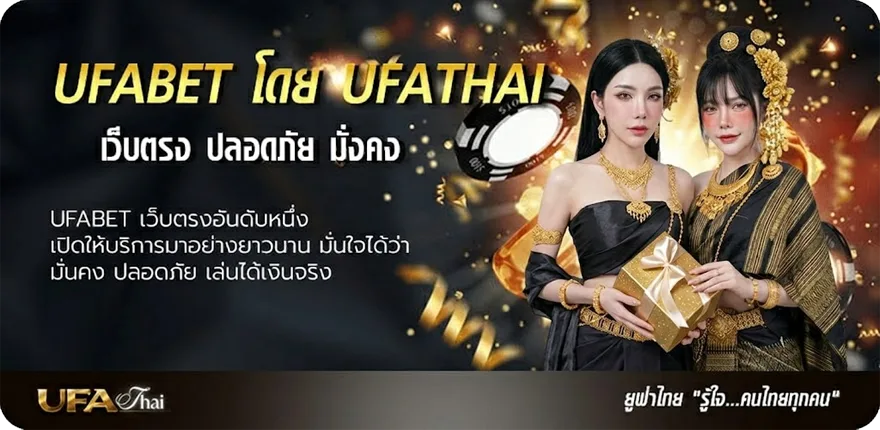 Banner คำคมขนมหวาน ยอดนิยม — แทงบอลออนไลน์ คาสิโน หวย มวย สล็อต ครบวงจร