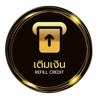 ฝาก-ถอน คำคมขนมหวาน ออโต้ 24 ชั่วโมง