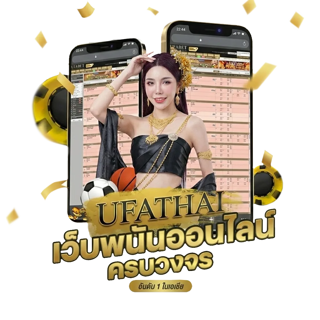 คำคมขนมหวาน โปรโมชั่น — สมาชิกทุกคน