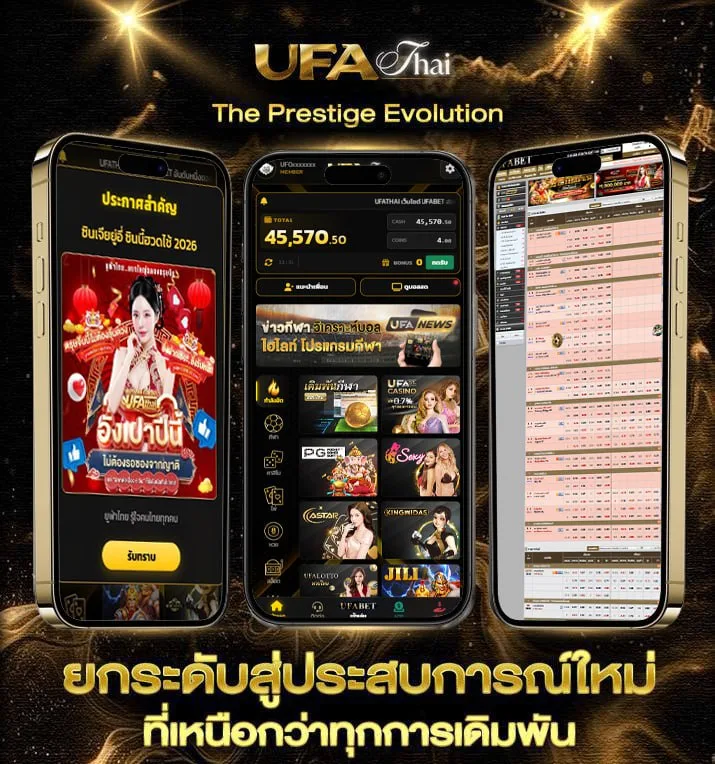 คำคมขนมหวาน  เว็บแทงบอล